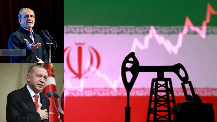 ایران:معاشی مسائل  مزید  سنگین ،پٹرول  کی  قلت:تیل  کی  آمدن  میں  کمی  اور  صنعتوں  کی  تباہی  نے  معیشت  پر  شدید  دباؤ  ڈالا:پزشکیان  آبنائے  ہرمز  کی  بندش  کسی  کے  مفاد  میں  نہیں:اردوان