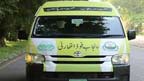 فوڈ اتھارٹی : ملاوٹی مصالحہ جات ، نمک بنانے والا یونٹ سیل