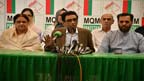 نئے  صوبوں  کیلئے  قومی  ڈائیلاگ  ناگزیر،ایم   کیو  ایم  کی  سیاسی  جماعتوں  کو  دعوت