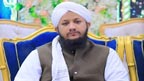 بنیادی سہولیات سے عوام کو ترسایا  جا رہا ہے ،بلال سلیم قادری
