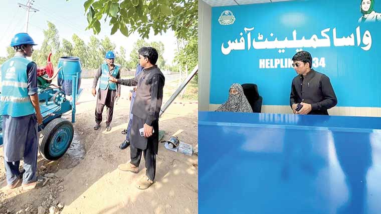 ایم ڈی واسا میانوالی کا شکایت  سیل اور مختلف فیلڈ ایریاز کا دورہ 