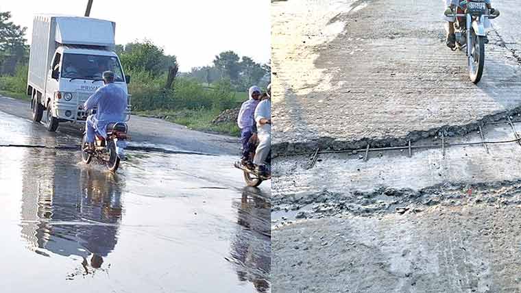  کنڈن سیان ڈسکہ روڈ پر غیر معیاری پلیاں ٹوٹ پھوٹ کا شکار 
