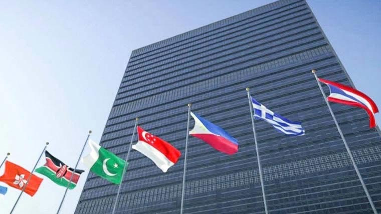 پاکستان نے اقوام متحدہ کی تخفیف اسلحہ کانفرنس کی صدارت سنبھال لی