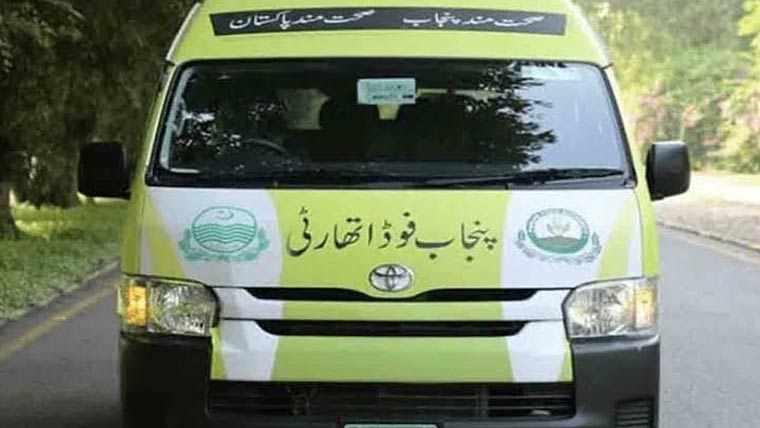 فوڈ ایکٹ کی خلاف ورزی ،متعدد پوائنٹس کی چیکنگ،جرمانے
