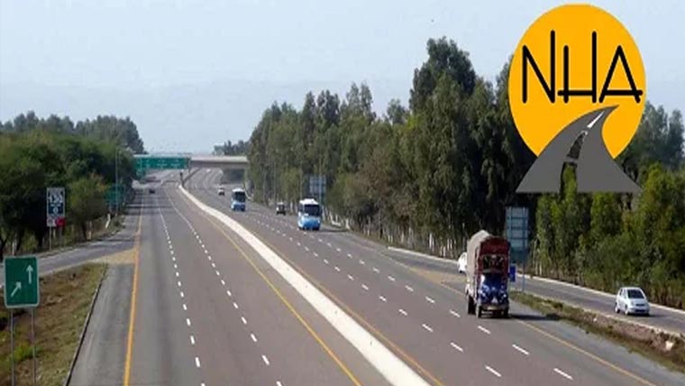  مجوزہ این 5کے ماحو لیاتی تحفظ کیلئے 11کروڑ کا کنسلٹنسی منصوبہ منظور 