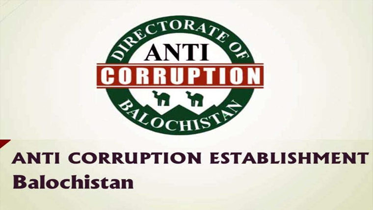  بلوچستان:100کروڑ کی کرپشن، ڈپٹی ڈائریکٹر آبپاشی گرفتار