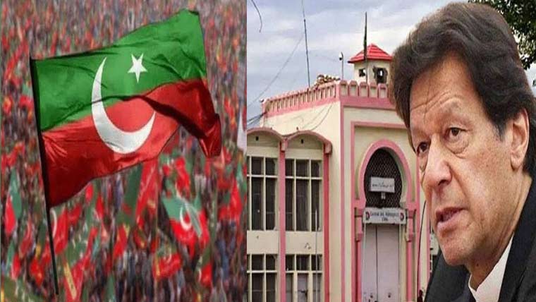  عمران کی اہلخانہ سے فوری ملاقات ، ذاتی معالجین کو معائنے کی اجازت دی جائے : تحریک انصاف