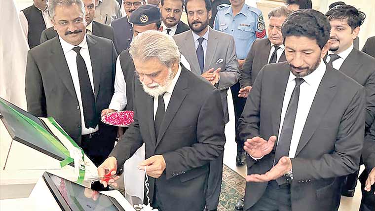 ٹیکنالوجی کا موثر استعمال نظام  انصاف کیلئے ضروری ہے ، چیف  جسٹس وفاقی شرعی عدالت