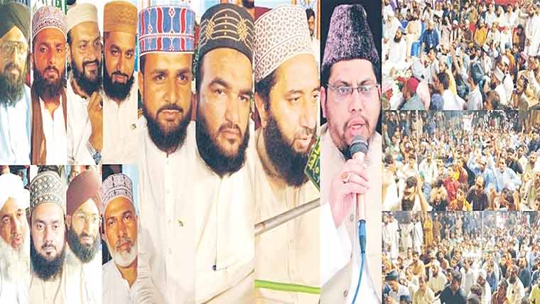  گوکھووال میں عظمت شہدائے تحریک پاکستان کانفرنس کاانعقاد