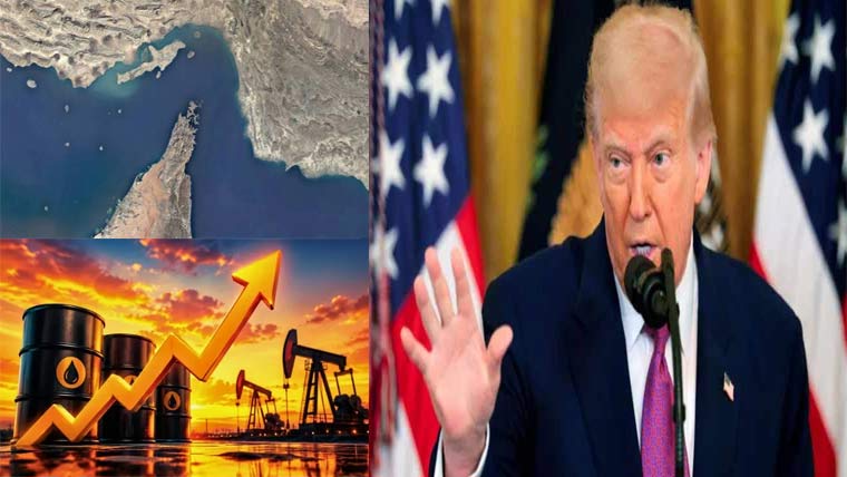  ٹرمپ کے نئے نقشے میں آبنائے ہرمز امریکی علاقہ قرار ، تیل کی قیمتیں اوپر: کوئی مذاکرات ہو رہے ہیں نہ ہونے ہیں : امریکی صدر