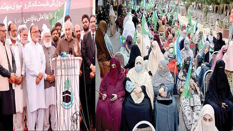  پٹرول کی قیمتیں کم نہ ہوئیں تو ملک گیر ہڑتال کا فیصلہ کر سکتے ہیں : حافظ نعیم 