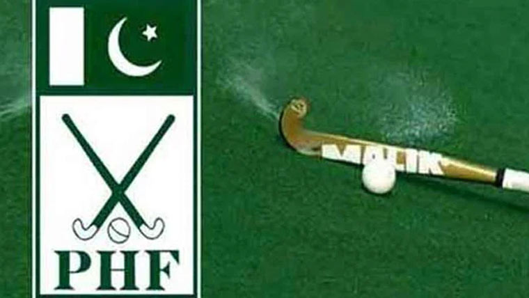 پی ایچ ایف کے قومی کوچنگ  ایجوکیشن پروگرام کا باقاعدہ آغاز 
