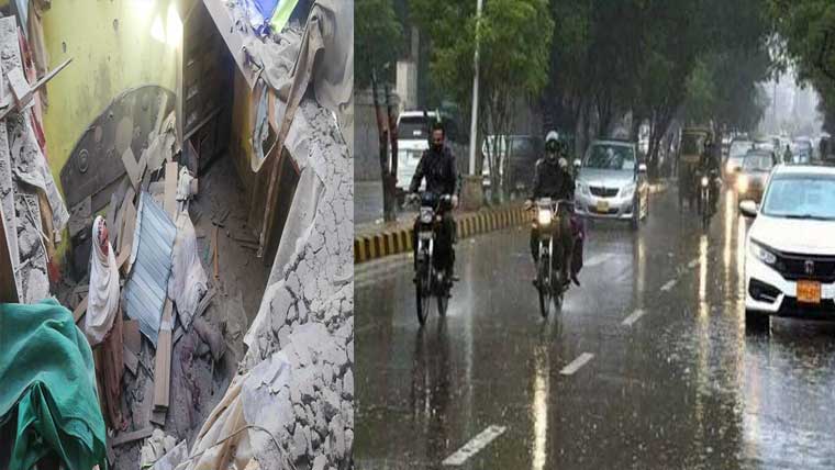 کئی شہروں میں بارش ،چھت گرنے سے میاں بیوی جاں بحق 