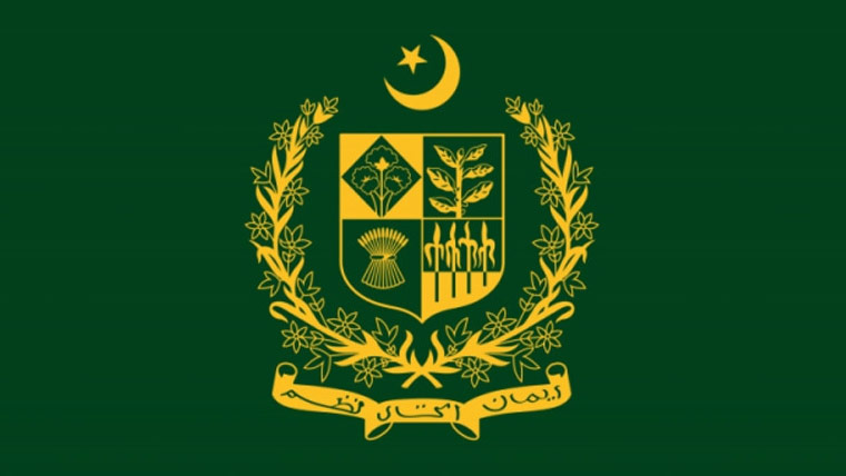 نیشنل سکیورٹی ورکشاپ، گریڈ 21اور22افسروں کے نام طلب 