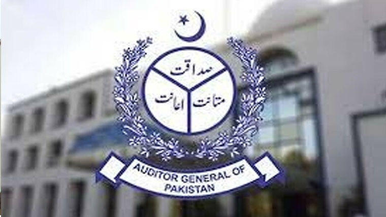 بیرون ملک سفارتخانوں ، مشنز  کے آڈٹ کیلئے 25افسر منتخب 
