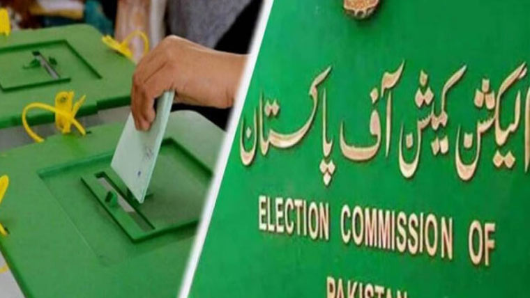  بلدیاتی انتخابات،بڑی پیشرفت،پنجاب میں حلقہ بندیاں مکمل 