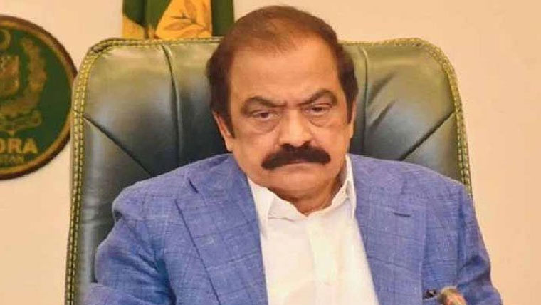  سپریم کورٹ نے میرٹ پر فیصلہ دیا :رانا ثنا اللہ 