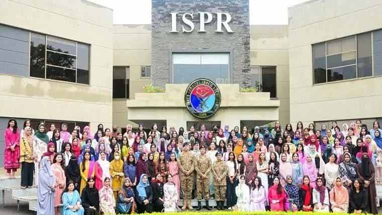 ڈی جی ISPR کی سمر انٹرن شپ 2026کے شرکا سے خصوصی نشست