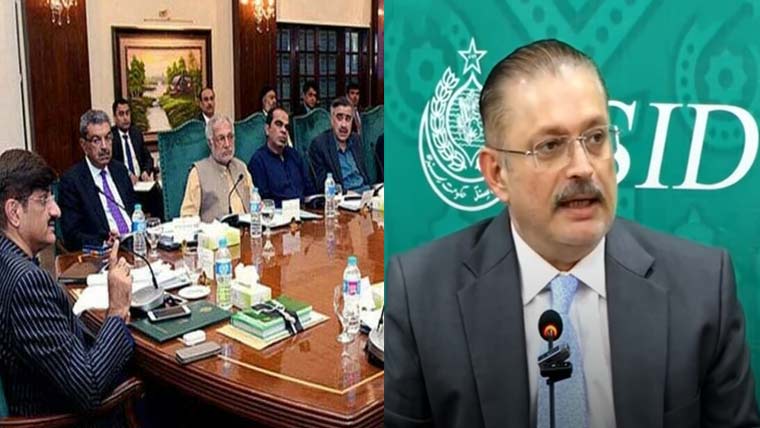  سندھ کابینہ کا آٹا 112 روپے فی کلو برقرار رکھنے کا فیصلہ