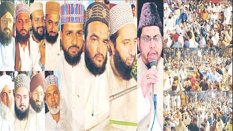 گوکھووال میں عظمت شہدائے تحریک پاکستان کانفرنس کاانعقاد