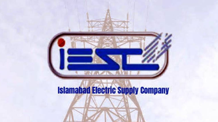 آئیسکو ، آج کے لیے عارضی  بجلی بندش کا شیڈول جاری 