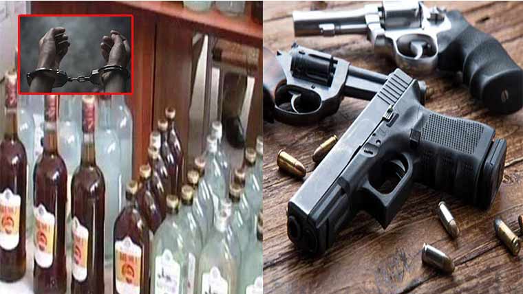  شراب و غیرقانونی اسلحہ کے  مقدمات میں 8 ملزمان گرفتار