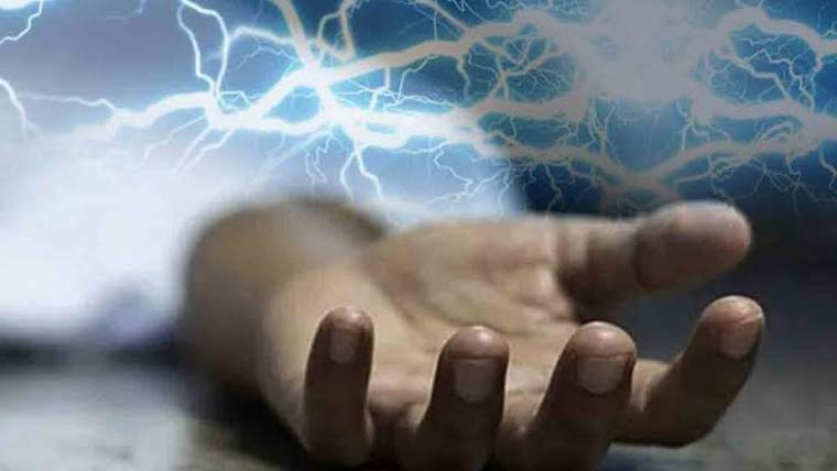 کرنٹ لگنے سے 1شخص  جاں بحق ، دوسرا زخمی 