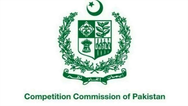 سی سی پی کا رئیل اسٹیٹ کے مسائل پر 27اگست کو کھلی سماعت کا اعلان
