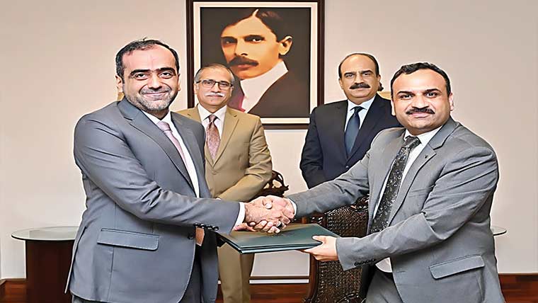 نادرا اور نیشنل فارنزکس ایجنسی کے مابین مفاہمتی یادداشت پر دستخط 