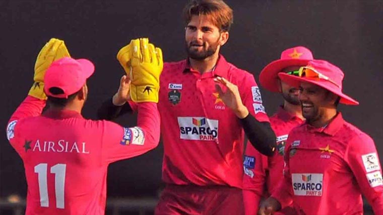  نیشنل چیمپئنز کپ کا ٹائٹل پاکستان گولڈ نے اپنے نام کرلیا 