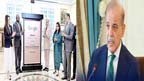  وزیراعظم کی زیر صدارت توانائی کمیٹی کا اجلاس : صنعتی ، گھریلو صارفین کو مناسب  قیمتوں پر بجلی فراہمی کی حکمت عملی منظور 