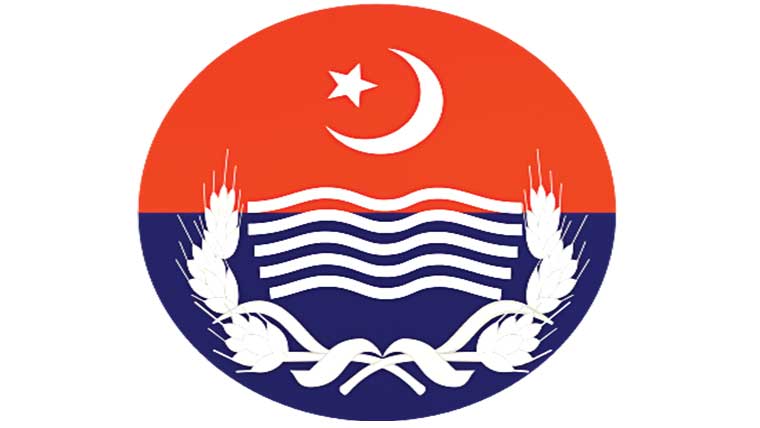 پولیس تحقیقات شروع