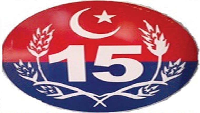  15 پر جھوٹی کال چلانے پر مقدمہ 