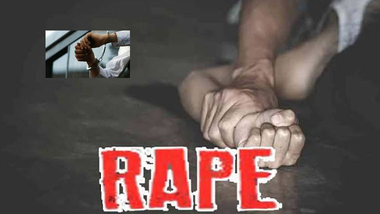 بچے سے زیادتی کا ملزم گرفتار 