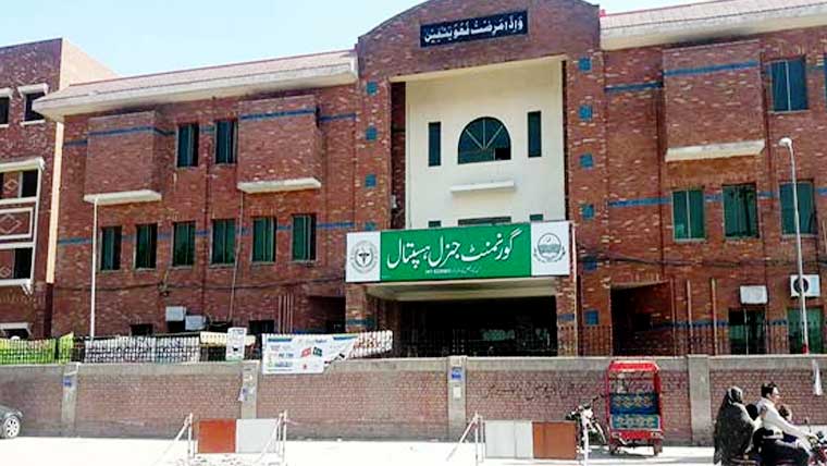 جنرل ہسپتال سمن آباد: مریض سہولیات سے محروم