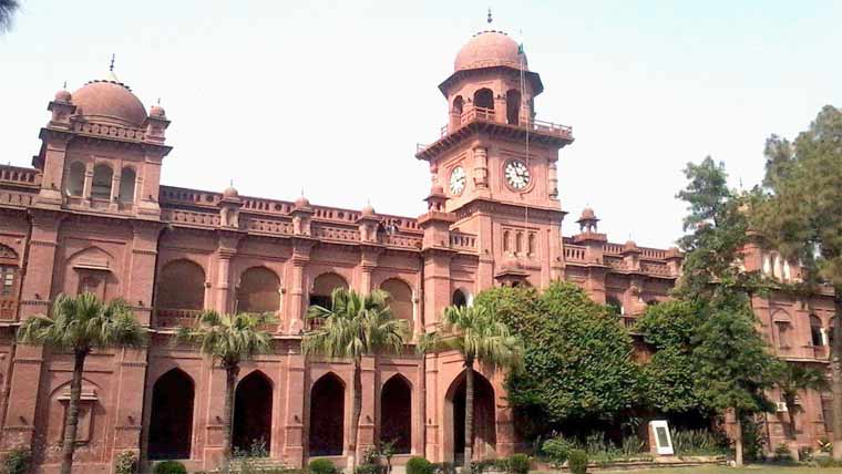 پنجاب یونیورسٹی :اساتذہ ، ملازمین کاحقوق کیلئے احتجاجی مظاہرہ 