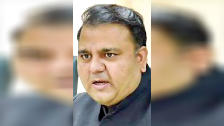  حکومتی نظرثانی اپیل قابل مذمت 