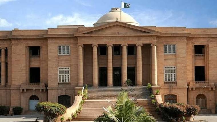  ذیشان اور سہیل کی ضمانت  پر پراسیکیوشن کو نوٹس