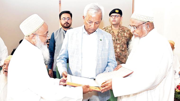 گورنر کا جامعہ سیفیہ کا دورہ، تعلیمی و تربیتی سہولتوں کا جائزہ لیا 