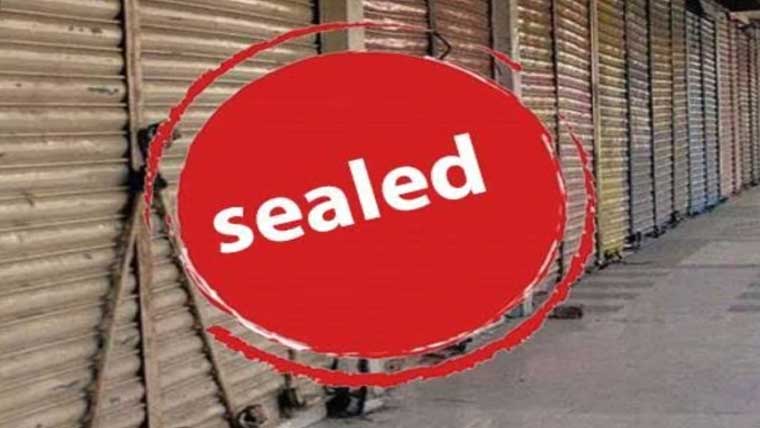 اسلام آباد میں تجاوزات کیخلاف آپریشن ،نالے پر بنی 19 دکانیں سیل 