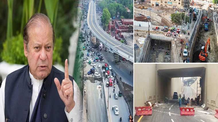نواز شریف کا بھاٹی گیٹ کا دورہ  حضرت علی ہجویری انڈر پاس  عام ٹریفک کیلئے کھول دیا گیا