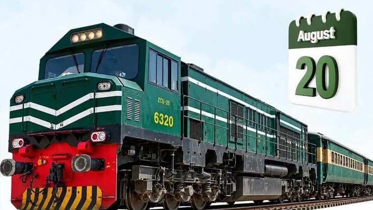 لاہور اور لالہ موسیٰ کے درمیان  چلنے والی بابو پسنجر ٹرین آج سے بحال 