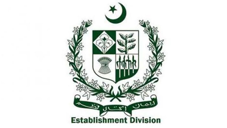  سمیع اللہ خان وزیراعظم  انسپکشن کمیشن کے ممبر تعینات 