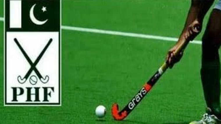  پی ایچ ایف کا پاکستان ہاکی لیگ 2027کروانے کااعلان 
