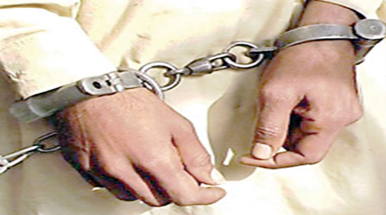  جھوٹی کال کرنے والا پکڑا گیا 