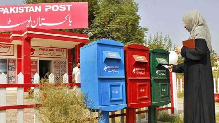  واجبات عدم ادائیگی ،سندھ میں ڈاک ڈلیوری نظام ر ک گیا  