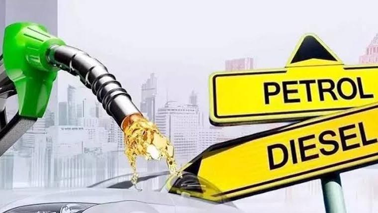 ڈیزل 1روپے 64پیسے  پٹرول27پیسے فی لٹر مہنگا 