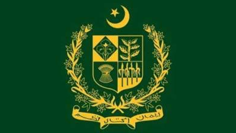 حکومت کا غیر قانونی کال سنٹرز کے  خلاف ملک گیر گرینڈ آپریشن کا فیصلہ 