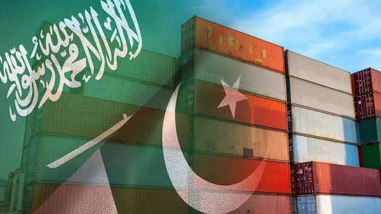  پاکستان کا سعودیہ کو گوشت، چاول،خوراک برآمدات بڑھانے کا فیصلہ 