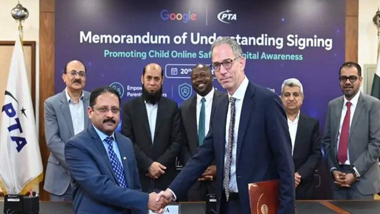  بچوں کاآن لائن تحفظ ،پی ٹی اے ،گوگل میں مفاہمتی یادداشت  